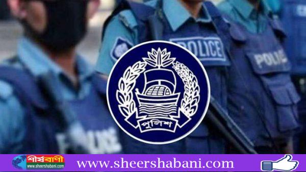 police-ns-20250427140922-600x337