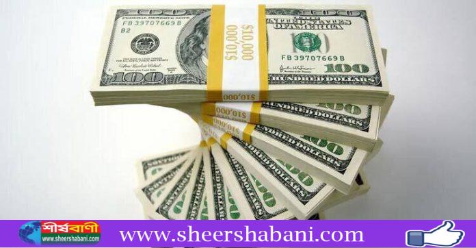 dollar-20250513171827