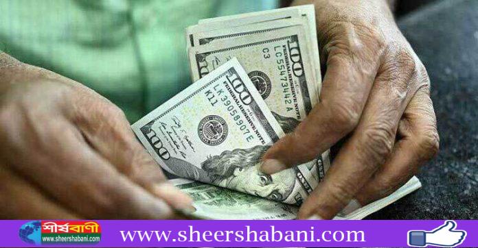 doller-20250504174956