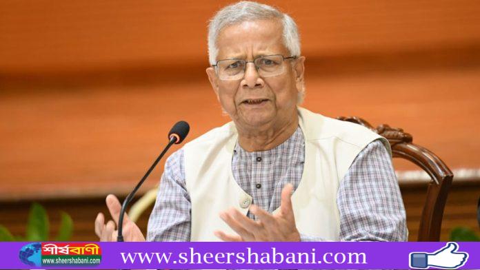 unus-20250602185303