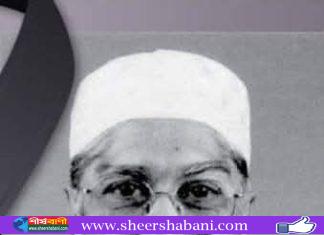 ডঃ মুস্তাফিজুর রহমান স্যার: ঈমানী জযবায় বলিয়ান এক কিংবদন্তি শিক্ষাবিদ