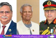রাষ্ট্রপতি ও প্রধান উপদেষ্টার সঙ্গে সেনাপ্রধানের সাক্ষাৎ