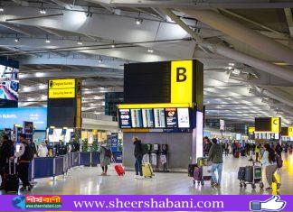 ইউরোপে সাইবার হামলার জেরে শত শত ফ্লাইট বাতিল