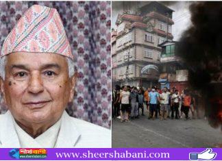 এবার নেপালের প্রেসিডেন্টের পদত্যাগ