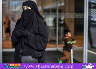 পর্দা করা নিষিদ্ধ হতে যাচ্ছে ইউরোপের আরও এক দেশে