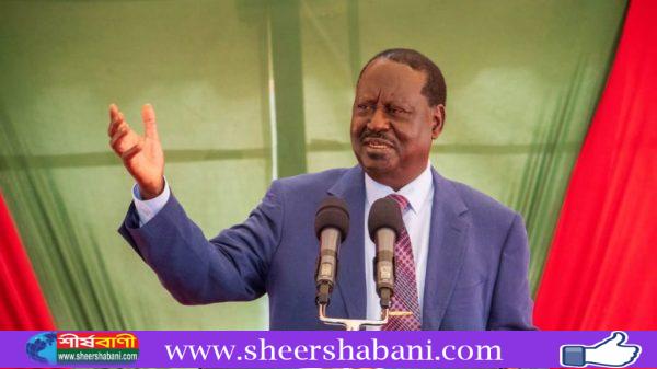 kenya-20251015154314-1024x576-1-600x337