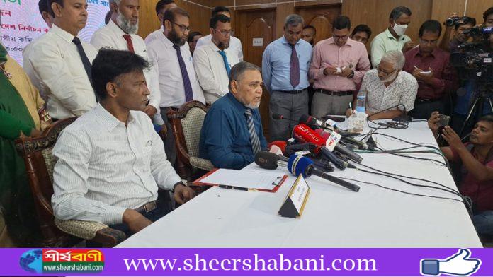 prdhan-nirwacn-kmisnar-siisi-e-em-em-nasir-uddeen-1760789851