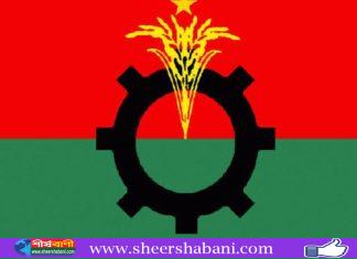 ২৩৫ আসনে বিএনপির প্রার্থী ঘোষণা