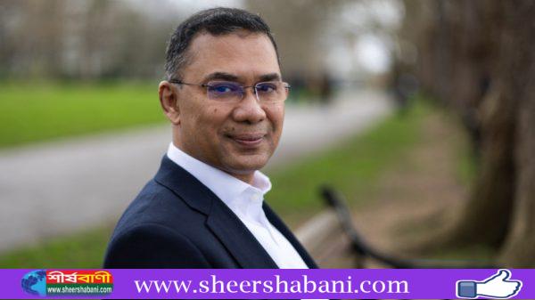 bidhan-20251129140440-1024x576-1-600x337