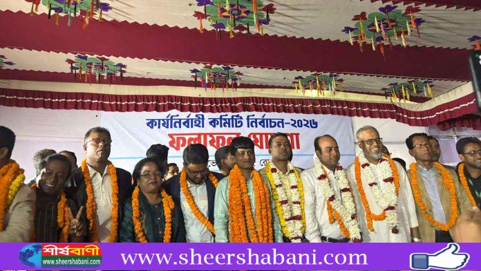 dru-election-20251130190036