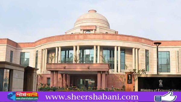 12th-ICSB-National-Award-Press-Release-JPG