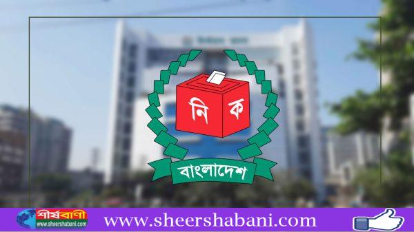 12th-ICSB-National-Award-Press-Release-JPG