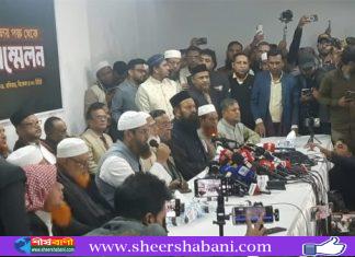 জামায়াতের নেতৃত্বাধীন জোটে যোগ দিলো এলডিপি ও এনসিপি