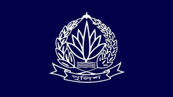 police-new-logo-20251202144017-600x337