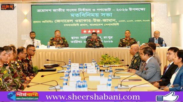 1d321020-d828-4bf4-be99-1174bf30398a