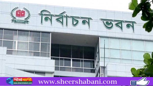 1d321020-d828-4bf4-be99-1174bf30398a