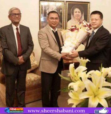 তারেক রহমানের সঙ্গে চীনের রাষ্ট্রদূতের সাক্ষাৎ