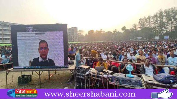 Screenshot_5-5-600x337