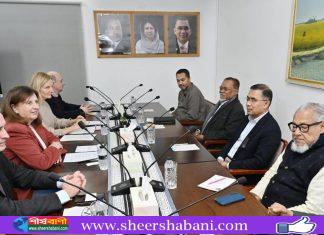 তারেক রহমানের সঙ্গে ইইউ প্রতিনিধি দলের সাক্ষাৎ