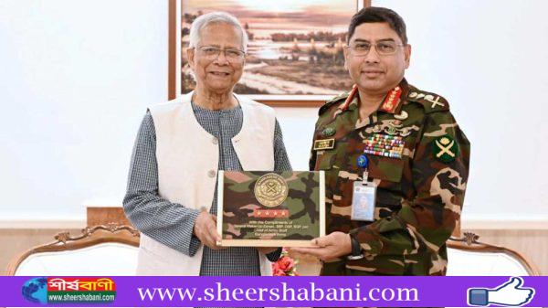 প্রধান উপদেষ্টার সঙ্গে সেনাপ্রধানের সাক্ষাৎ