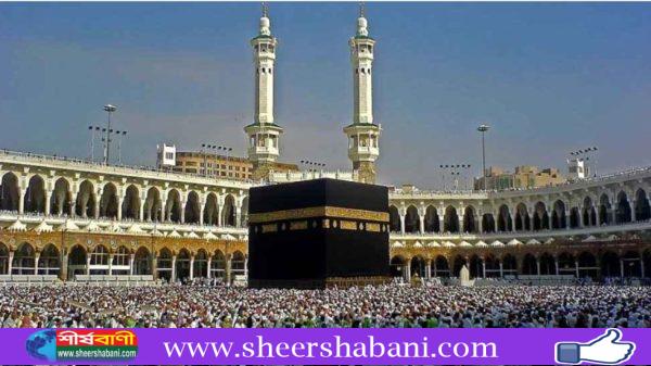 Screenshot_3-14-1024x549-1-600x337