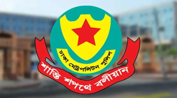 ৭ দিনের মধ্যে অবৈধ বাস কাউন্টার সরাতে হবে : ডিএমপি