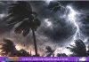 রাতের মধ্যে ঢাকাসহ ৯ অঞ্চলে ঝড়ের আভাস, সতর্কসংকেত জারি