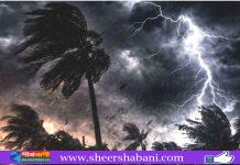 রাতের মধ্যে ঢাকাসহ ৯ অঞ্চলে ঝড়ের আভাস, সতর্কসংকেত জারি