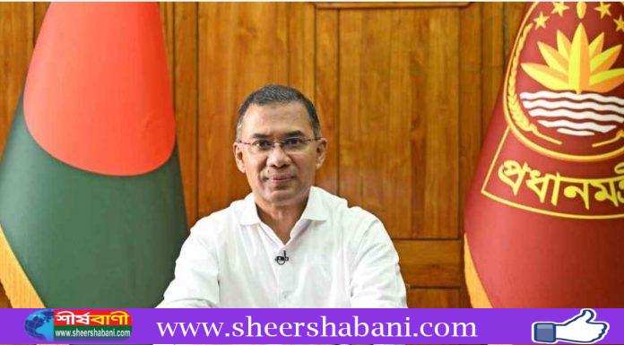 গণতন্ত্রকে প্রাতিষ্ঠানিক রূপ দেওয়ার লক্ষ্যে সরকার কাজ করে যাচ্ছে: প্রধানমন্ত্রী