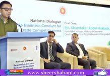 এলডিসি উত্তরণে দায়িত্বশীল ব্যবসায়িক আচরণ জরুরি: বাণিজ্যমন্ত্রী