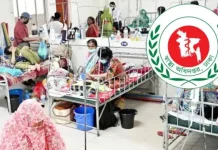 হাম ও উপসর্গে আরো ১৩ শিশুর মৃত্যু, আক্রান্ত ২১৩২