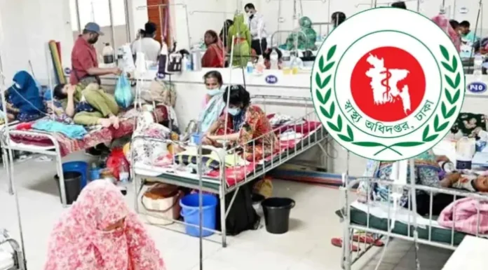 হাম ও উপসর্গে আরো ১৩ শিশুর মৃত্যু, আক্রান্ত ২১৩২