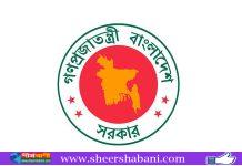 বিদ্যুৎ পরিস্থিতি স্বাভাবিক, তবু কম অফিস সময়