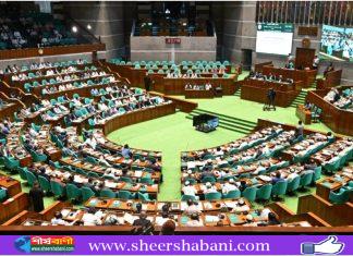 নতুন উদ্যোক্তারা বিনা জামানতে ঋণ পাচ্ছেন ১০ লাখ টাকা: সংসদে অর্থমন্ত্রী