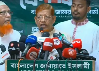 সীমান্তবর্তী জেলায় প্রতিবাদ সমাবেশ, ঢাকায় বিক্ষোভ করবে ১১ দল