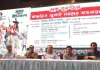 ১৪০ কোটি নয়, ২২০ কোটি মানুষকে ঐক্যবদ্ধ করতে হবে : সম্প্রচার মন্ত্রী