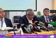 প্রধানমন্ত্রীর চীন সফর, ১৫ থেকে ১৭টি চুক্তির সম্ভাবনা