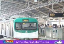 বাড়ছে মেট্রোরেল চলাচলের সময়
