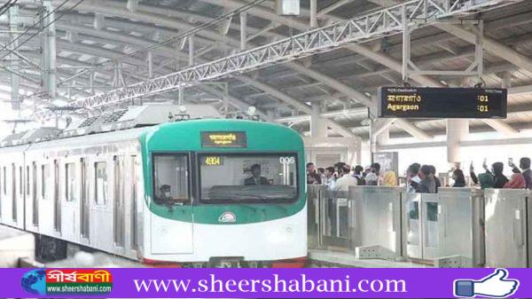 বাড়ছে মেট্রোরেল চলাচলের সময়