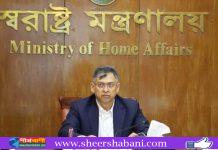 কাজের স্বীকৃতি পেলে আরও অনুপ্রাণিত হবে পুলিশ: স্বরাষ্ট্রমন্ত্রী