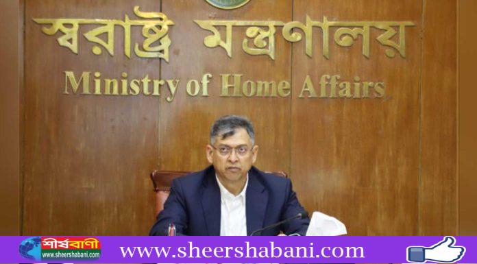 কাজের স্বীকৃতি পেলে আরও অনুপ্রাণিত হবে পুলিশ: স্বরাষ্ট্রমন্ত্রী