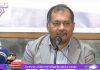 মূলধারার বাইরে এখন সিটিজেন জার্নালিজম তৈরি হয়েছে: তথ্যমন্ত্রী