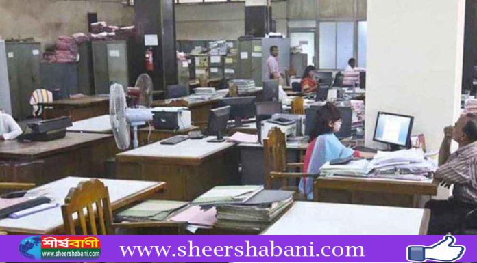 আবার টানা ৪ দিনের ছুটির সুযোগ