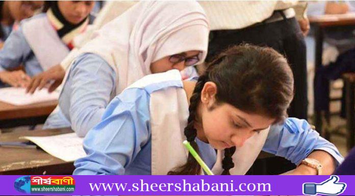 এসএসসি পরীক্ষার ফলাফল প্রকাশের তারিখ ঘোষণা