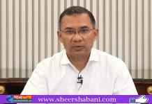 “গণমাধ্যমে সত্য তুলে ধরার আহ্বান প্রধানমন্ত্রী”