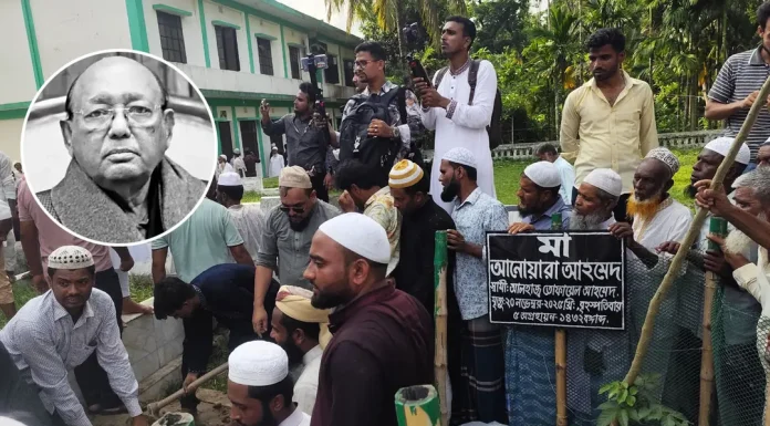 বাবা-মায়ের কবরের পাশে চিরনিদ্রায় শায়িত তোফায়েল আহমেদ