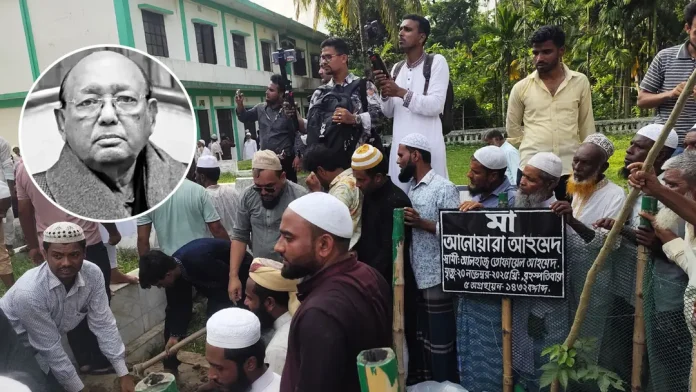 bhola-tofael01-20260602183204