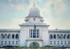 একযোগে ১৬ ডেপুটি ও সহকারী অ্যাটর্নি জেনারেলের পদত্যাগ