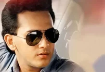সালমান শাহর দেহাবশেষ কবর থেকে উত্তোলনের নির্দেশ