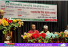 ইআবিতে “মাদরাসায় উচ্চশিক্ষা: সম্ভাবনা ও চ্যালেঞ্জ” শীর্ষক সেমিনার ও জুলাই শহীদদের স্মরণে দোয়া